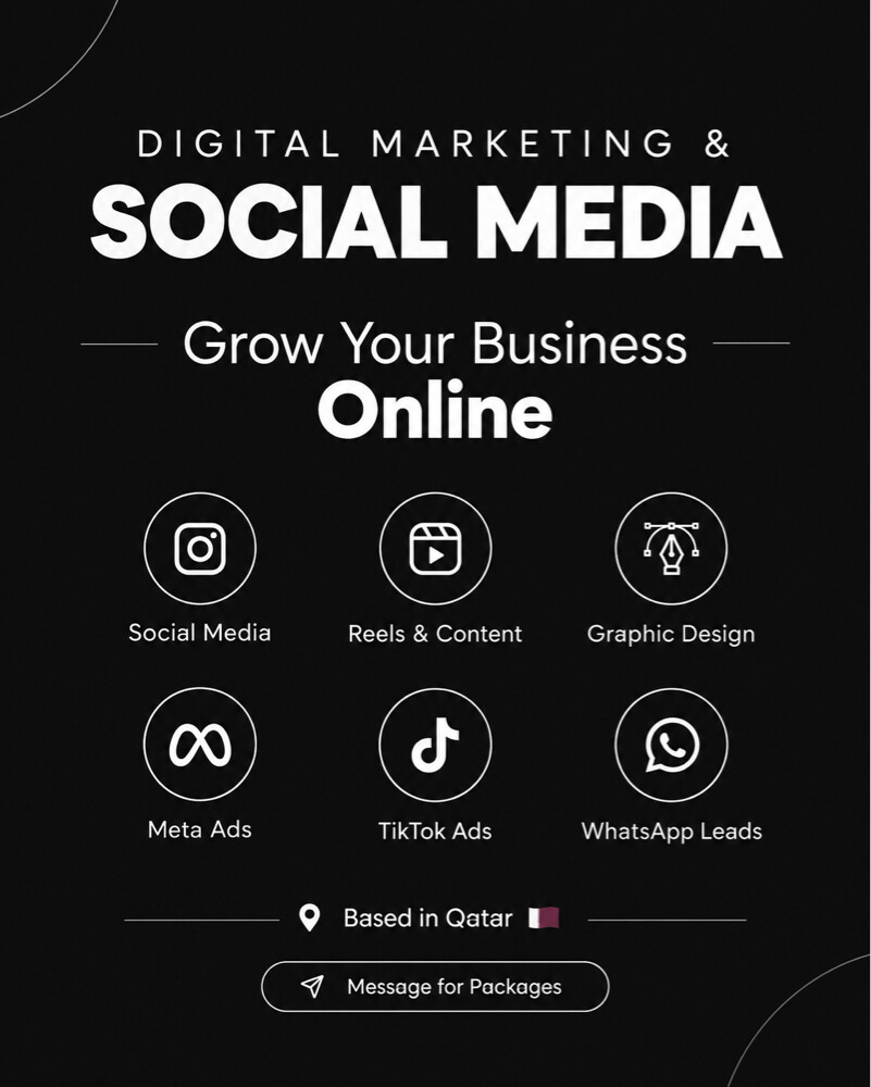 Digital Marketing & Social Media - 1