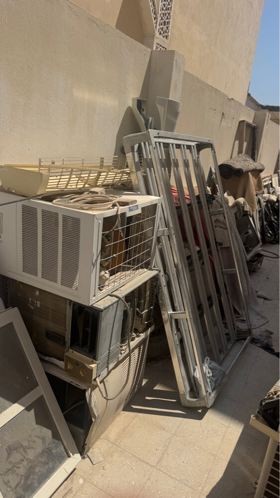 sale - 1