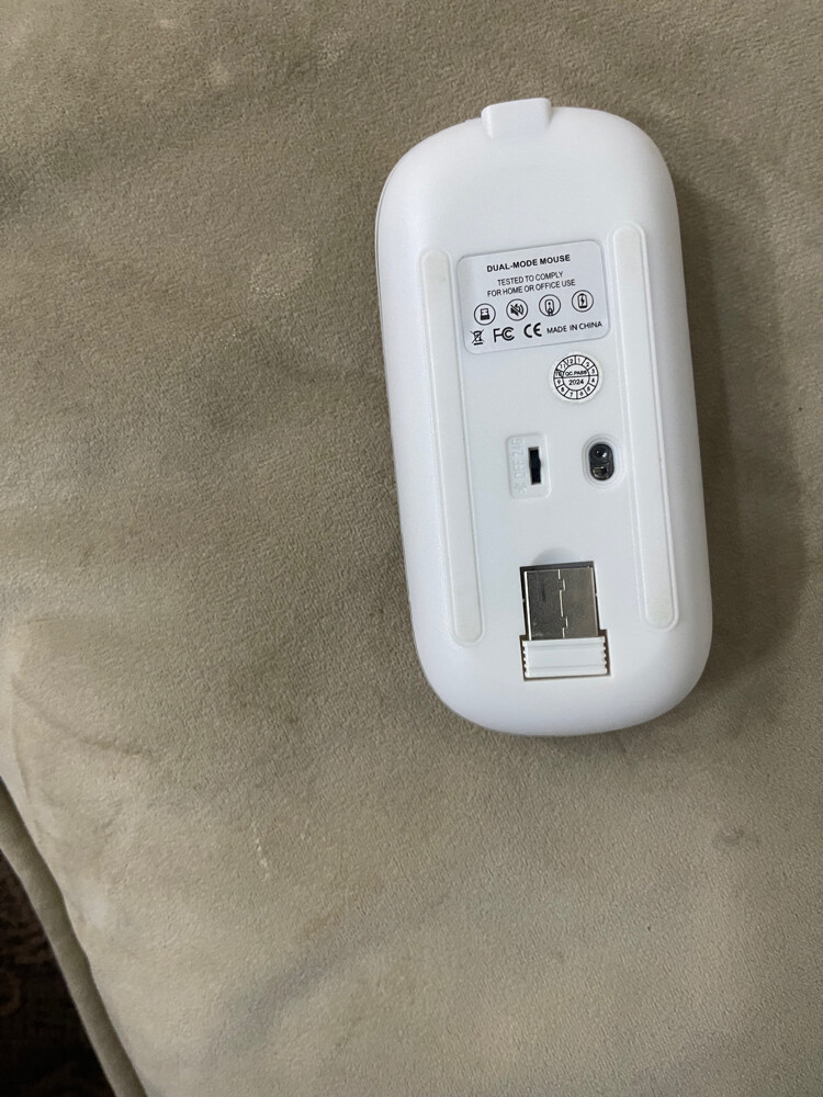 led mouse - 2