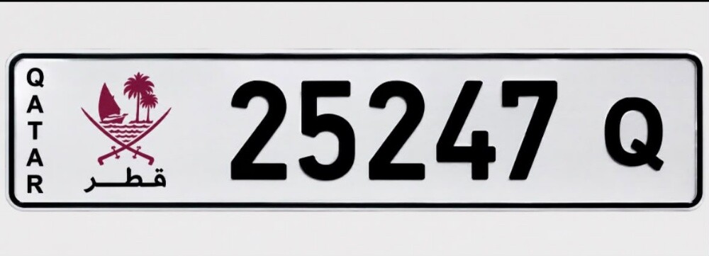 A special pentagonal number - 1
