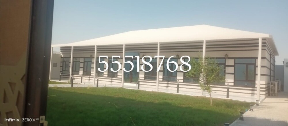 بیت شعر ملکی سعر300ریال میتر - 14