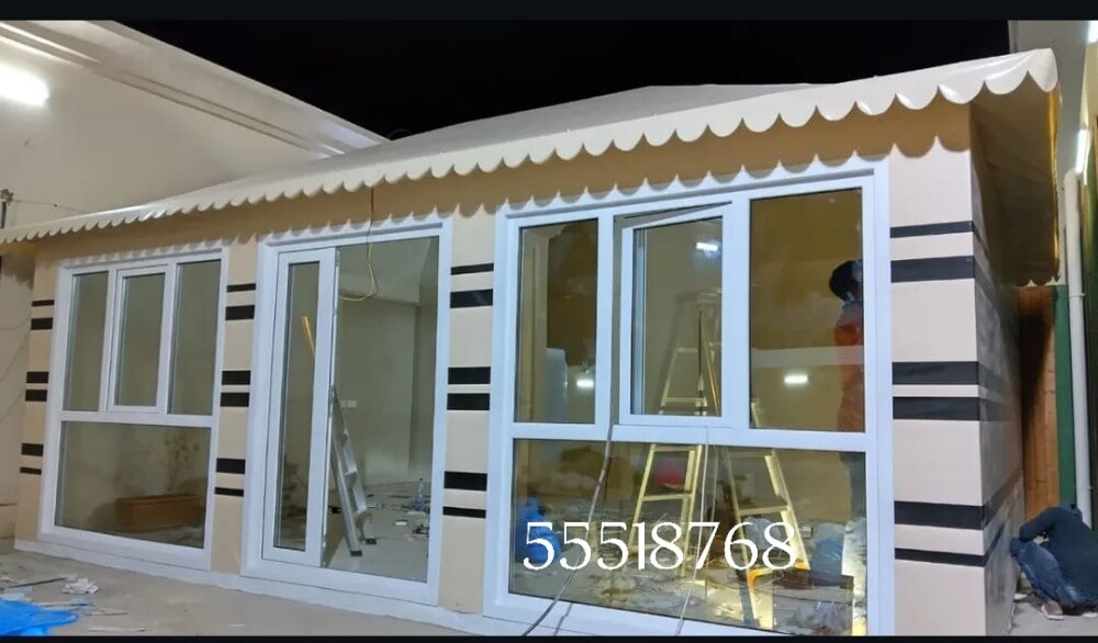 بیت شعر ملکی سعر300ریال میتر - 8
