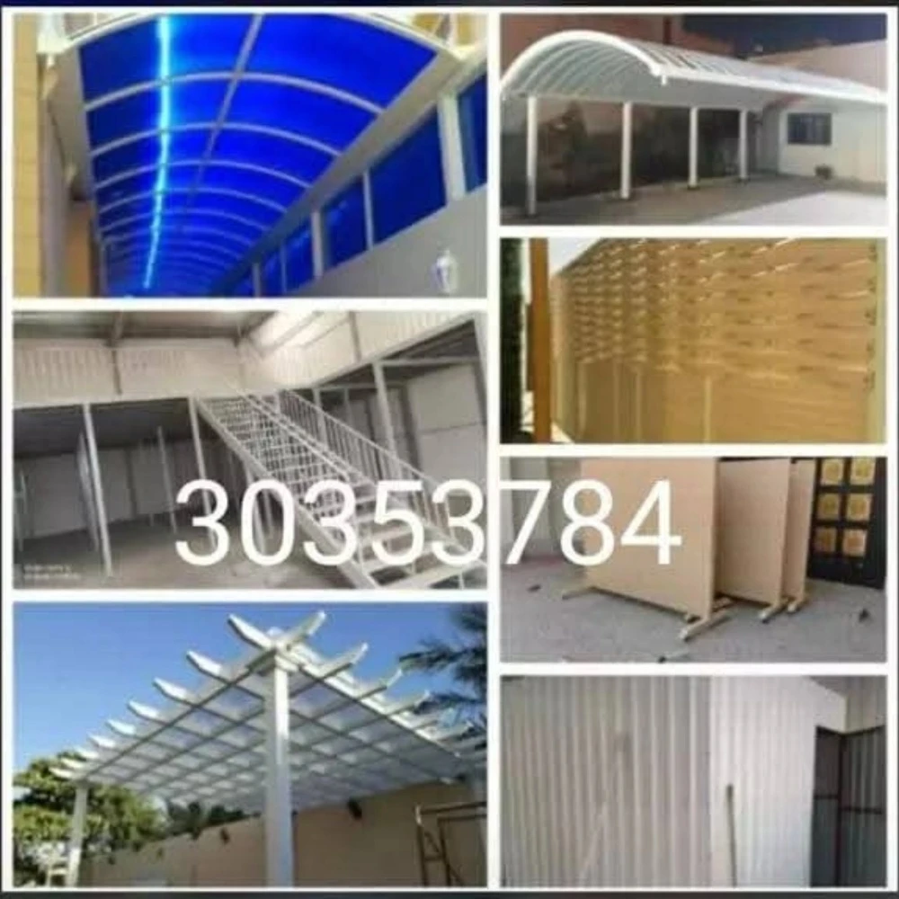 30353784 - 5