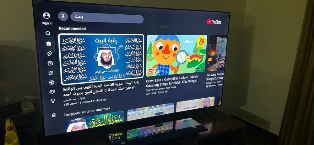 تلفزيون تي سي ال 75بوصه مستخدم شه - 1