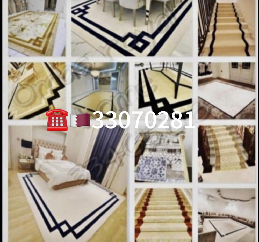 carpet Rugs - 2