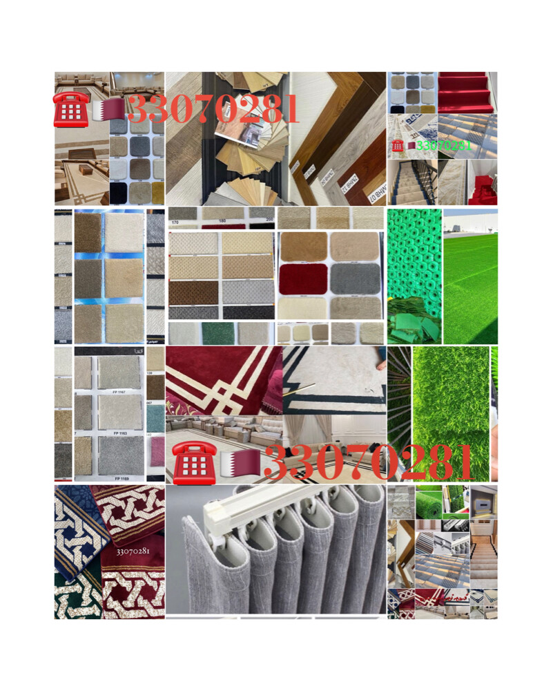 carpet Rugs - 1
