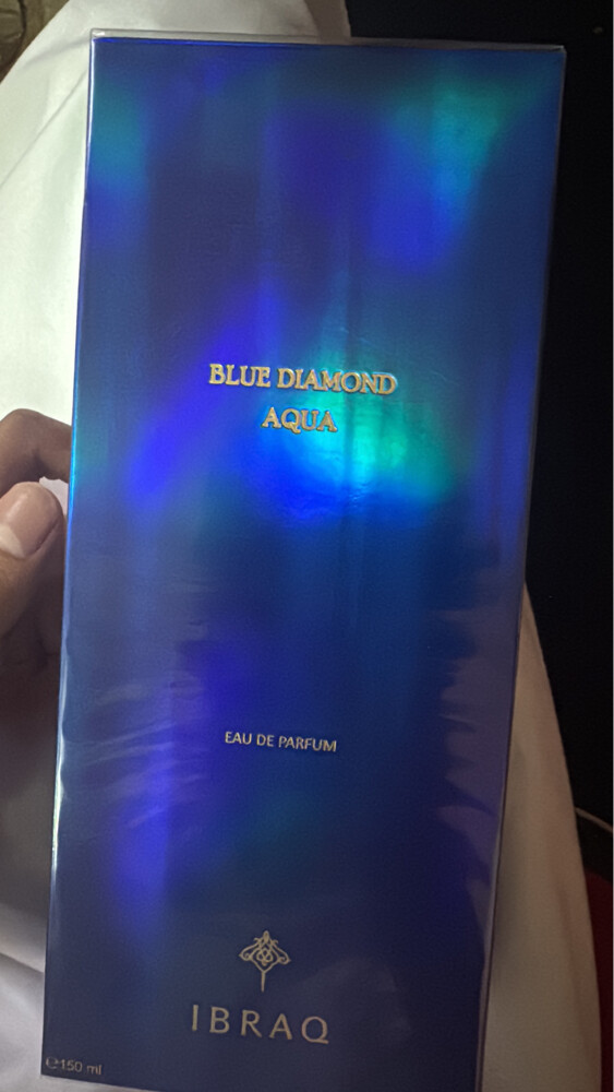 ibraq blue diamond for sale  - 1
