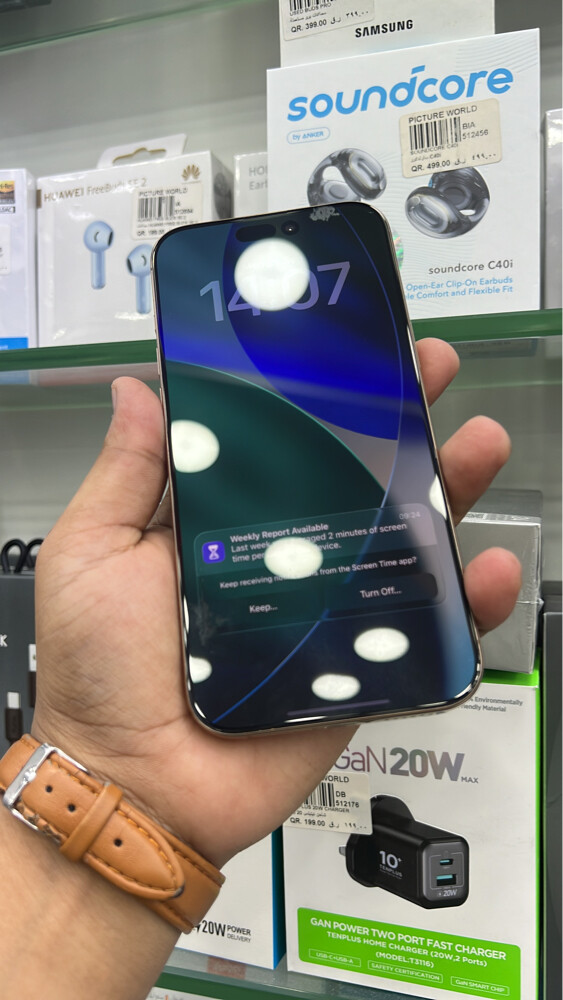 iPhone 16 pro max 256gb good condit - 2