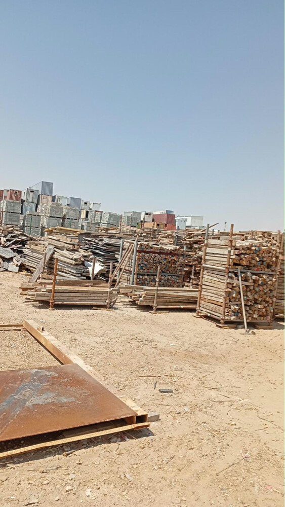 سكاف هولدينج و خشب - 4