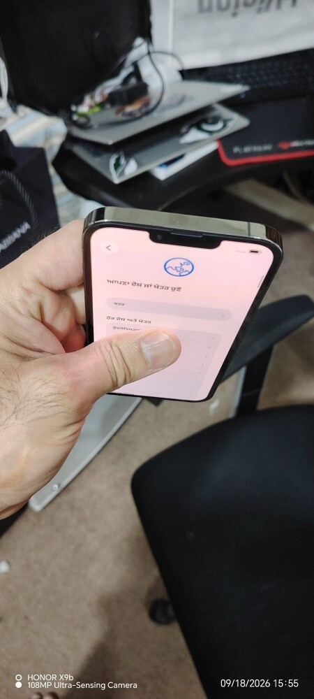 Iphone 13 Pro Max - 6