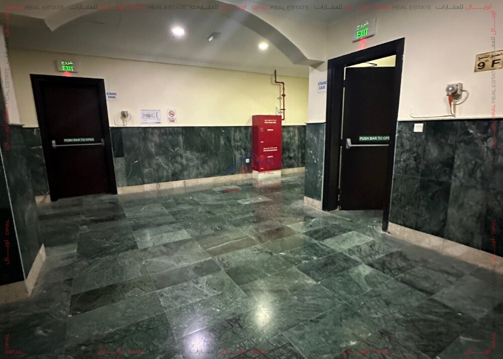 Apartment for rent in Msheireb - 5