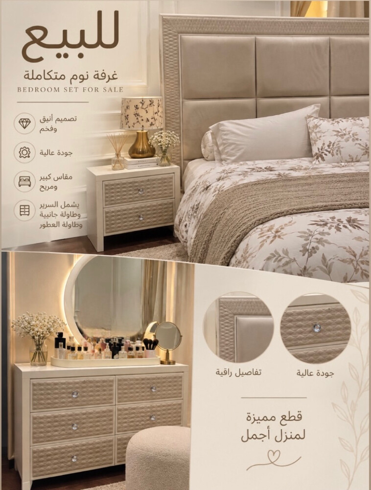 sale - 1