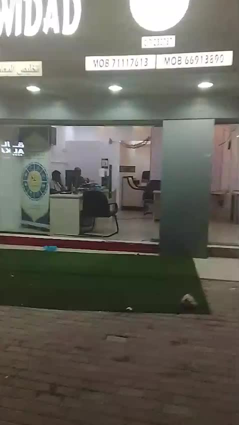 للبيع اثاث - 8