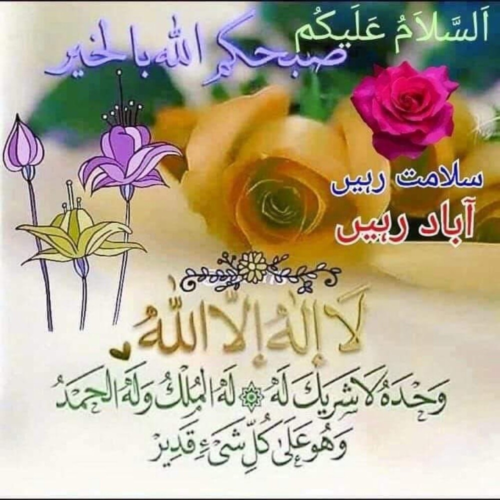محمد - 1