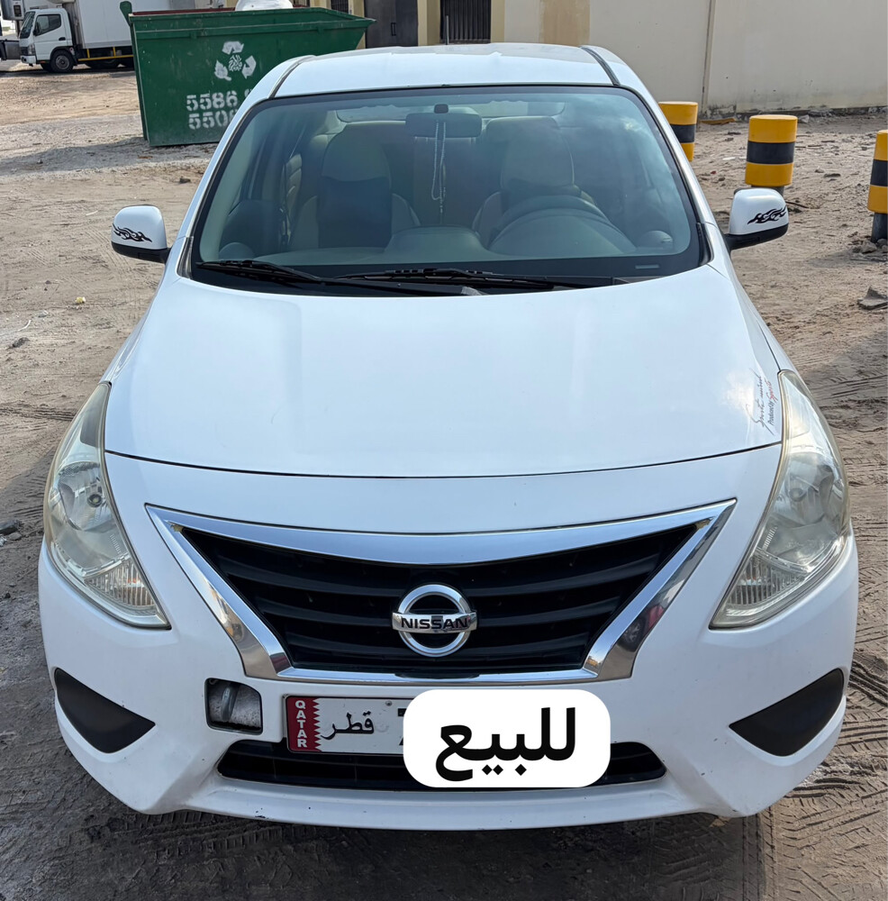 For Sale - 5