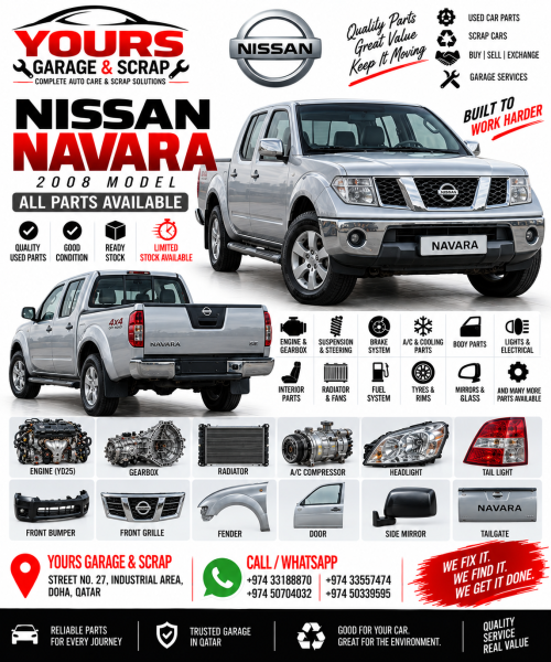 NISSAN NAVARA 2008 - 14