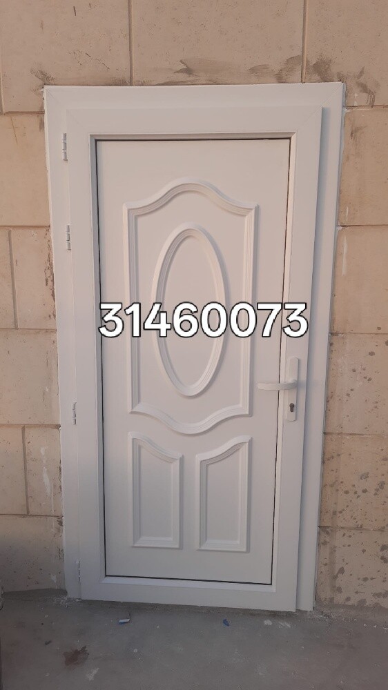تصليح الابواب - 1