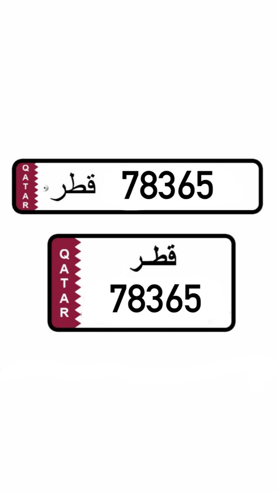 للبيع - 1