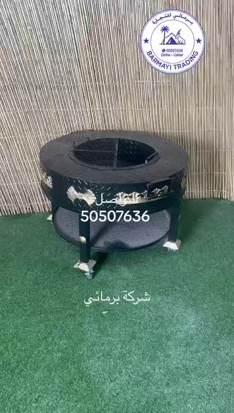 Round Fire Pit Grill for Sale - 3