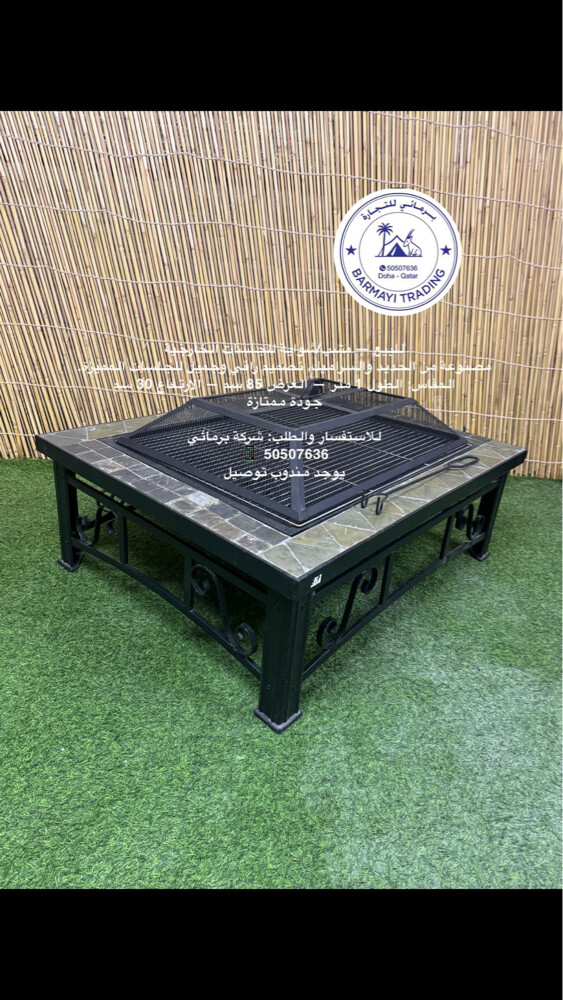 Rectangular Fire Pit Grill for Sale - 3