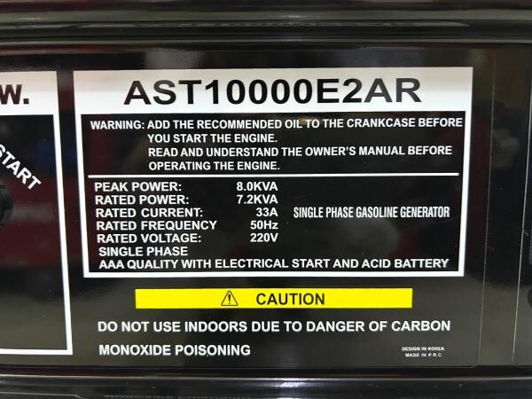 Astra Korea generator 8 kW - 2