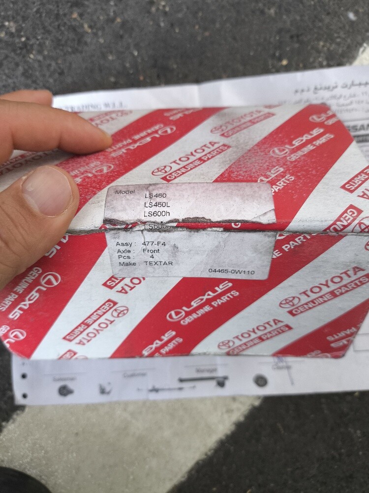 brakes pads front and back genuine - 4