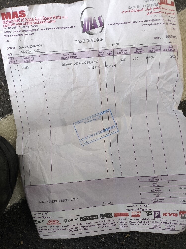 brakes pads front and back genuine - 6