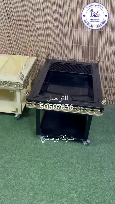 Rectangular Fire Pit Grill for Sale - 5