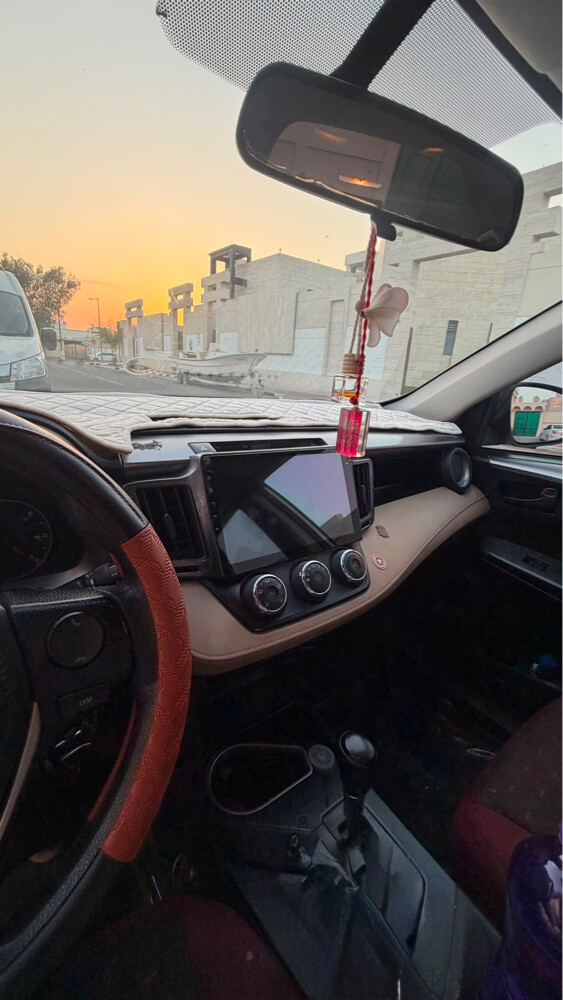 راف ٤ - 8