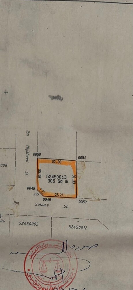 For sale Land in Old Al Rayyan – A - 1