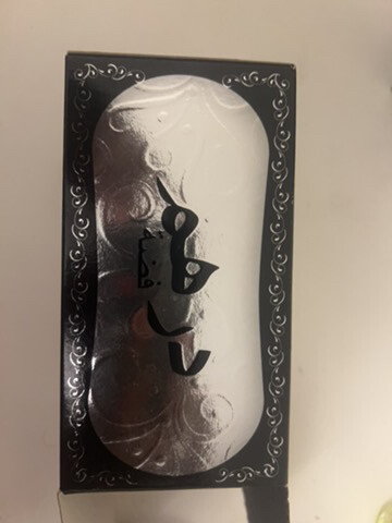 Dirham Silver Perfume - 3
