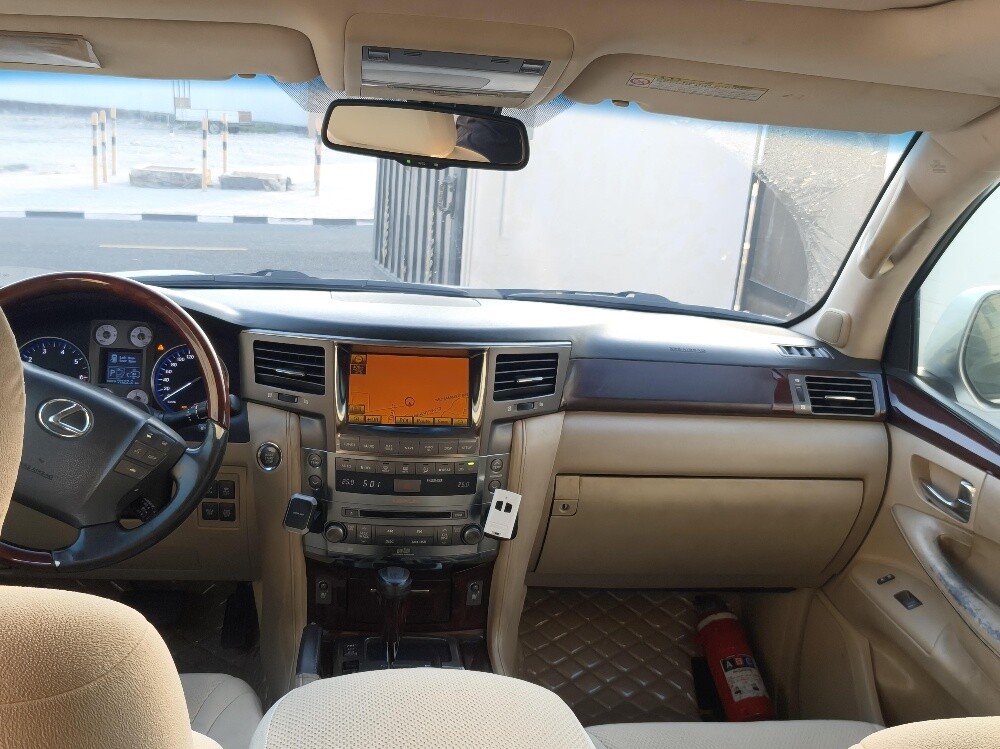 الكزس - 5