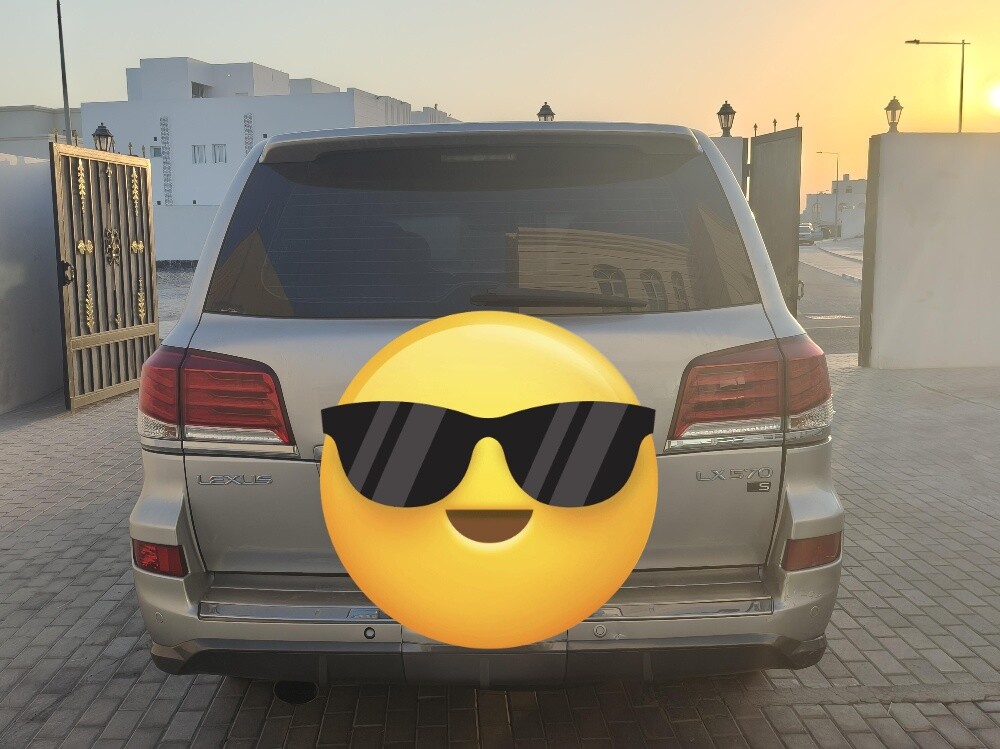 الكزس - 2