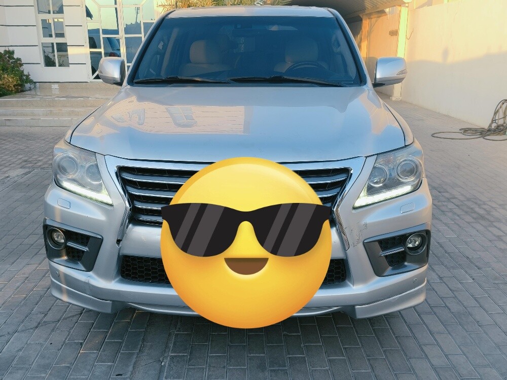 الكزس - 1