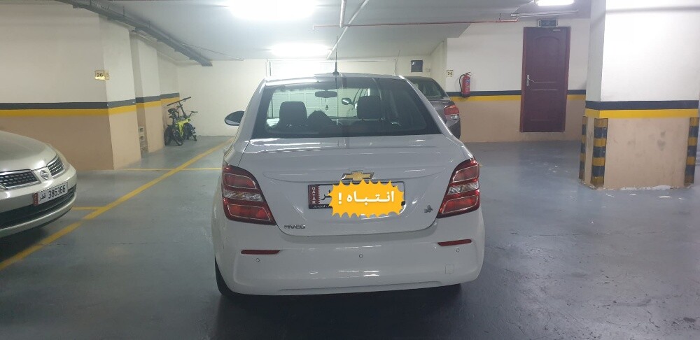 for sale - 8