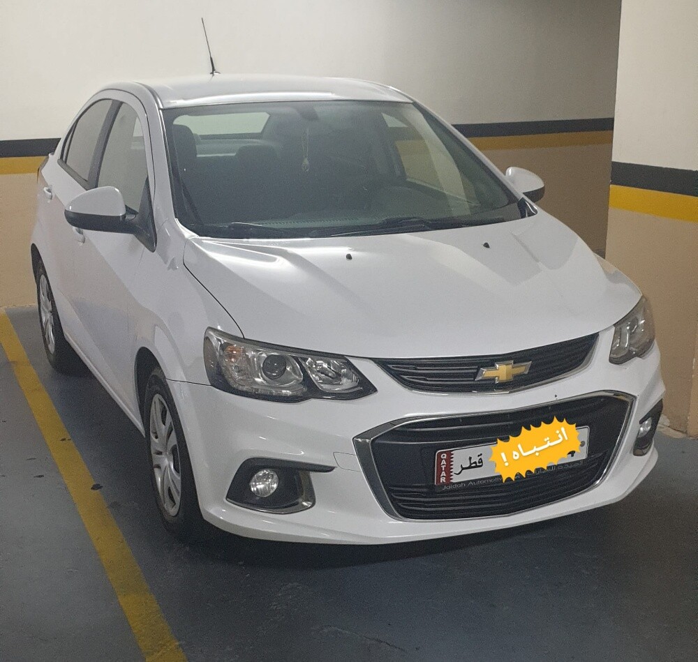 for sale - 17