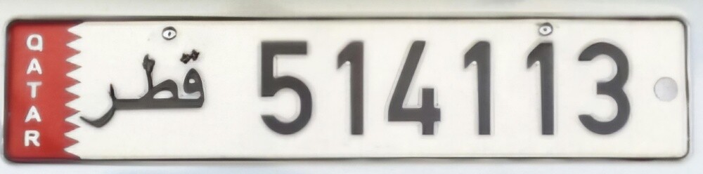 special number - 1