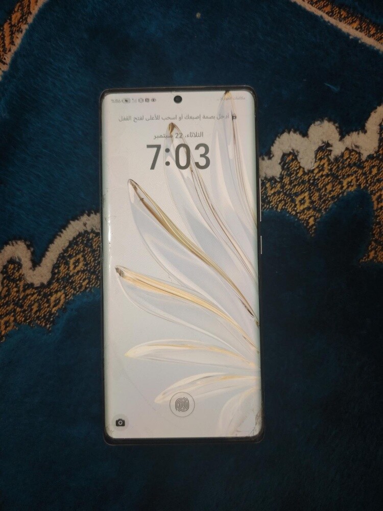 هونر 70 - 1