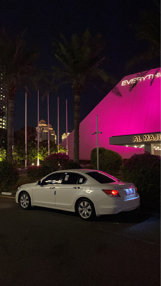 محمد - 7