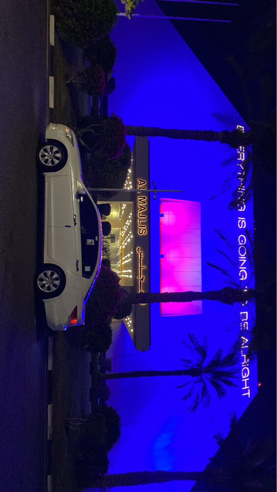 محمد - 6