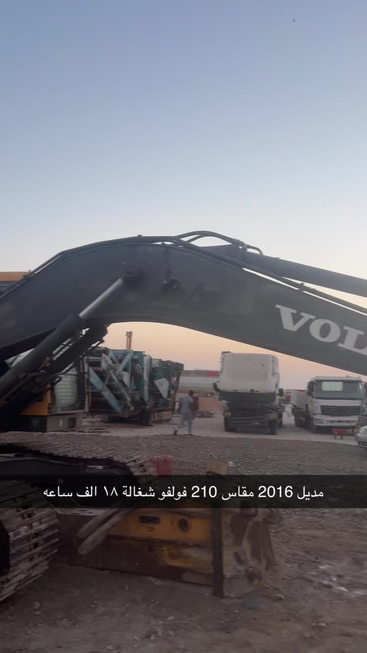 حفارة فولفو للبيع - 2