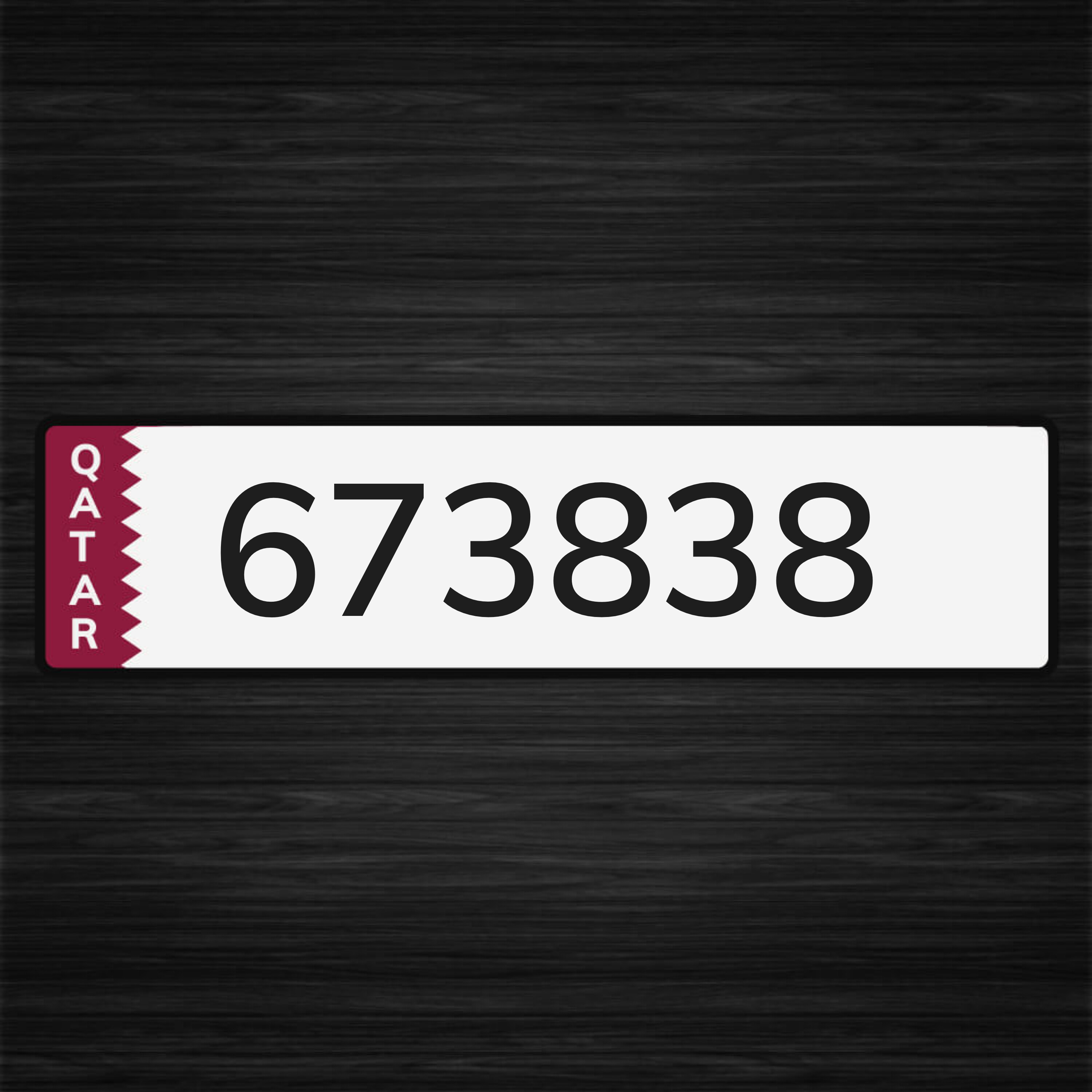 رقم سداسي مرتب مب مميز في المرور  - 1