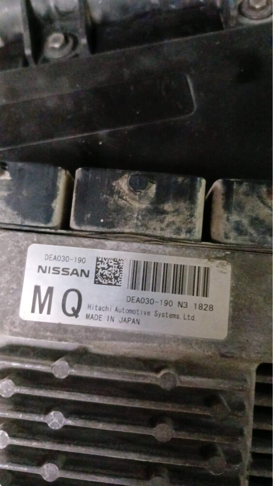 كمبيوتر نيسان باترول - 1