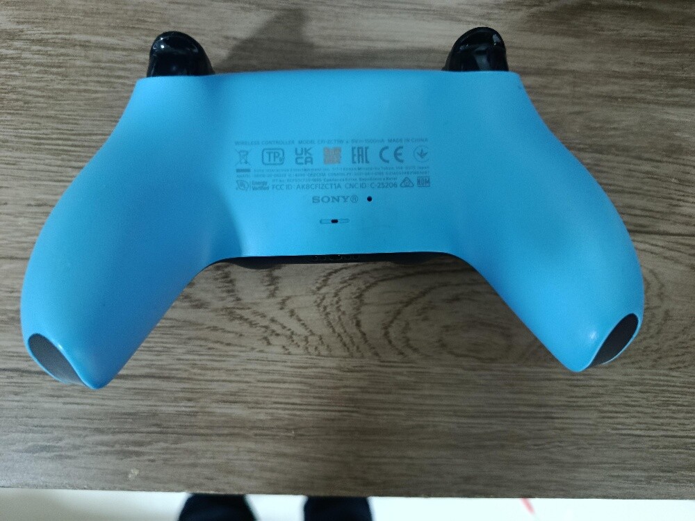 new ps5 controller no  drifts - 2