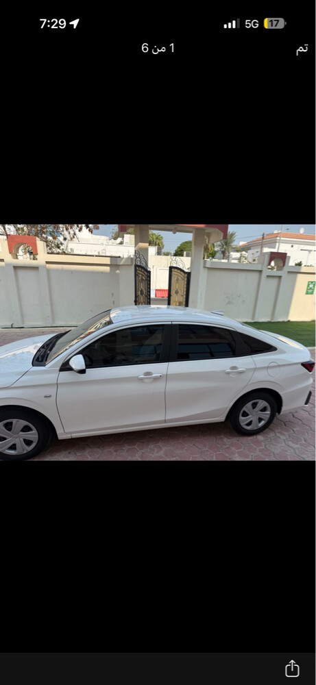 للتواصل 30009638 - 3