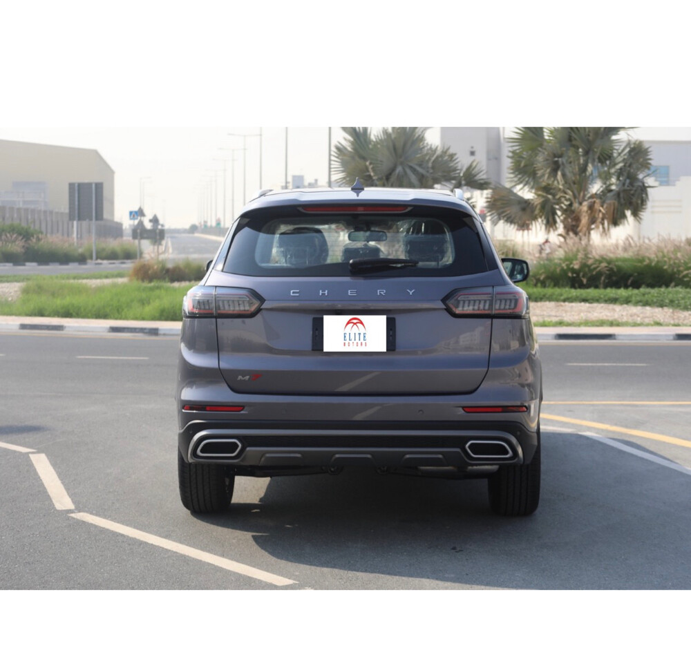ابشر  - 3