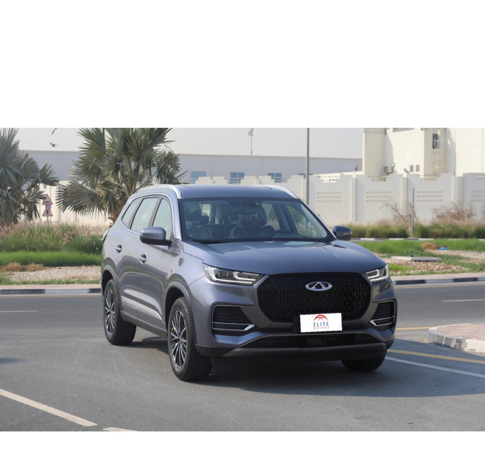 ابشر  - 2