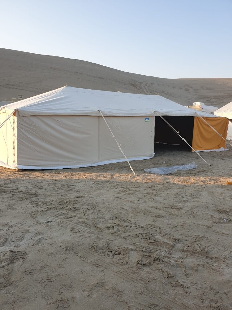 البادية - 1