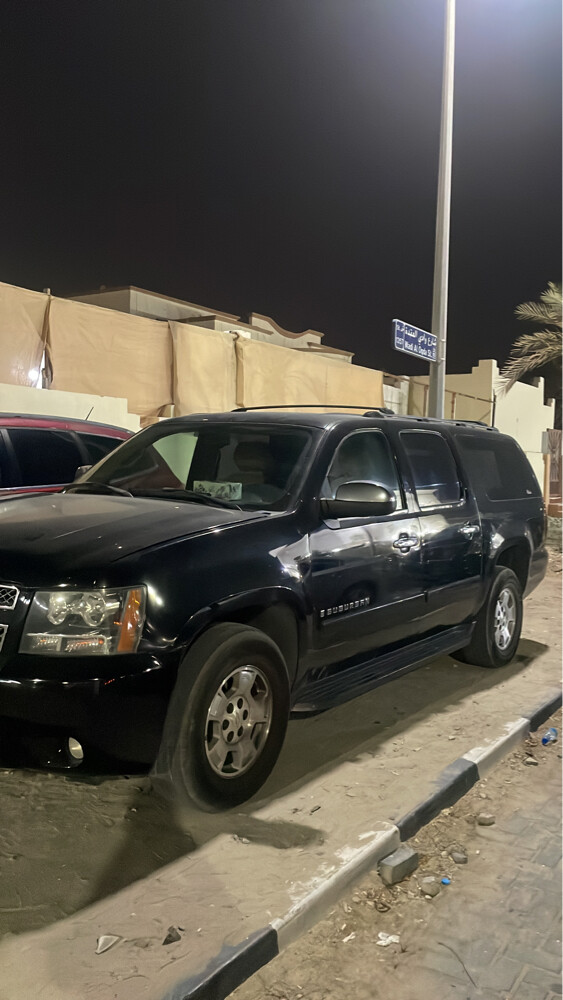 شفر سوبر بان للبيع السعر١٤ - 1