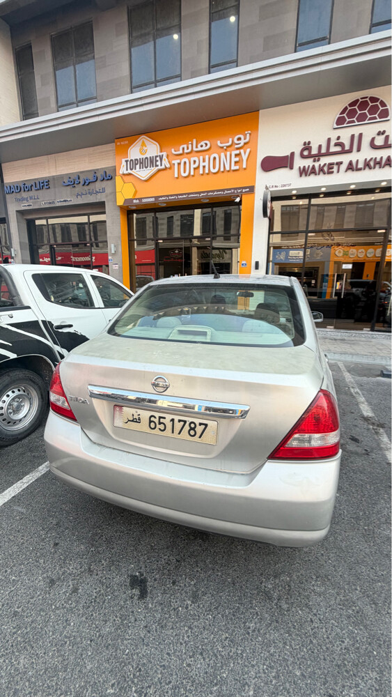 2008 Nissan Tiida for sale - 2
